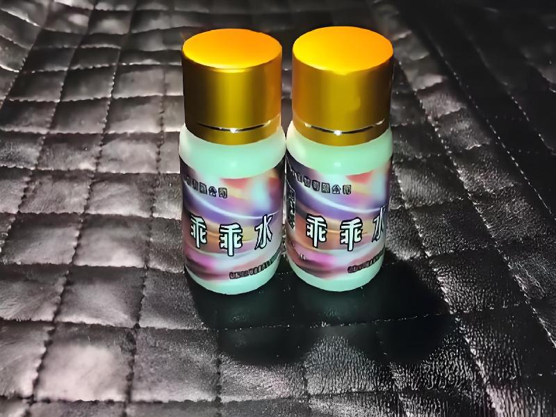 女士专用口服药水7156-lCLC型号